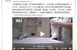 (8分钟科普)河池有什么厂招工信息_哔哩哔哩