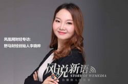 2分钟教程!天津工厂招聘信息最近招聘_哔哩哔哩